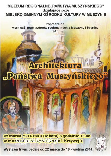 Architektura Państwa Muszyńskiego - plakat