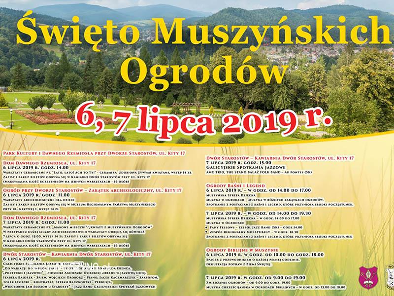 Święto Muszyńskich Ogrodów 2019